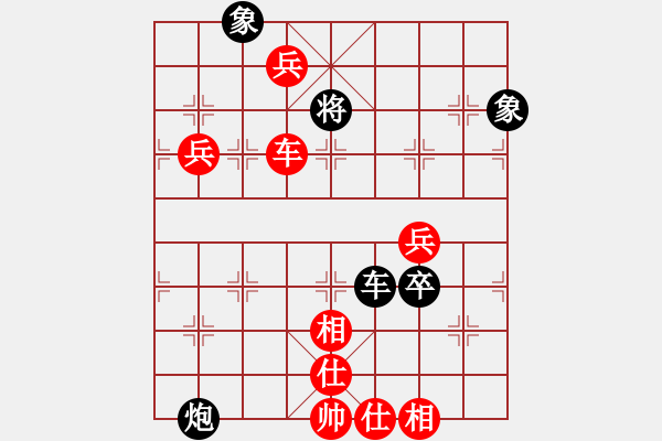 象棋棋譜圖片：炮王(1段)-勝-ccfok(2段) - 步數(shù)：100 