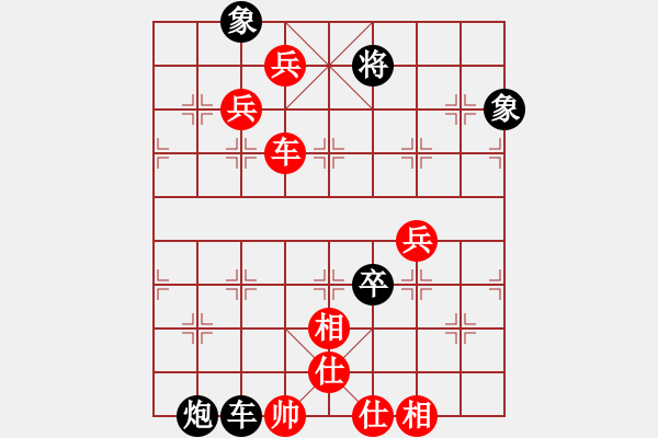 象棋棋譜圖片：炮王(1段)-勝-ccfok(2段) - 步數(shù)：110 