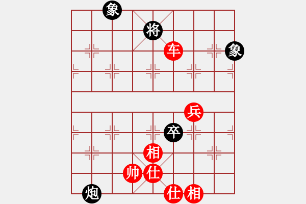 象棋棋譜圖片：炮王(1段)-勝-ccfok(2段) - 步數(shù)：117 