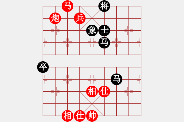 象棋棋譜圖片：棋局-2613532n - 步數(shù)：10 