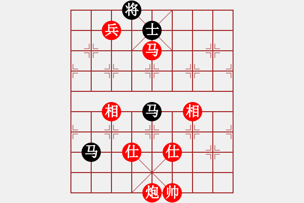 象棋棋譜圖片：棋局-2613532n - 步數(shù)：100 