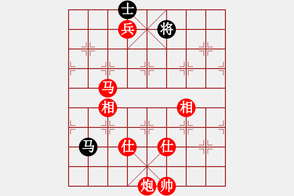 象棋棋譜圖片：棋局-2613532n - 步數(shù)：110 