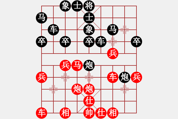 象棋棋譜圖片：中炮七路馬對(duì)屏風(fēng)馬第4局 - 步數(shù)：40 