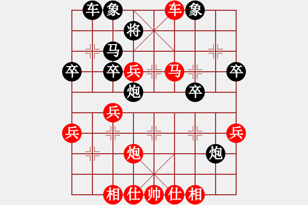 象棋棋譜圖片：屏風平炮兌退驅(qū)車進8馬，四車進攔7炮變四 - 步數(shù)：50 