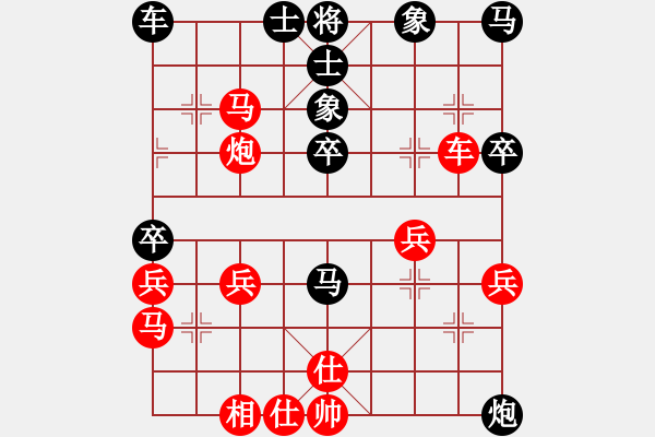 象棋棋譜圖片：紅布局 - 步數(shù)：50 