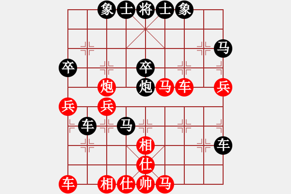 象棋棋譜圖片：業(yè)余高手楊明棋局（159） - 步數(shù)：40 