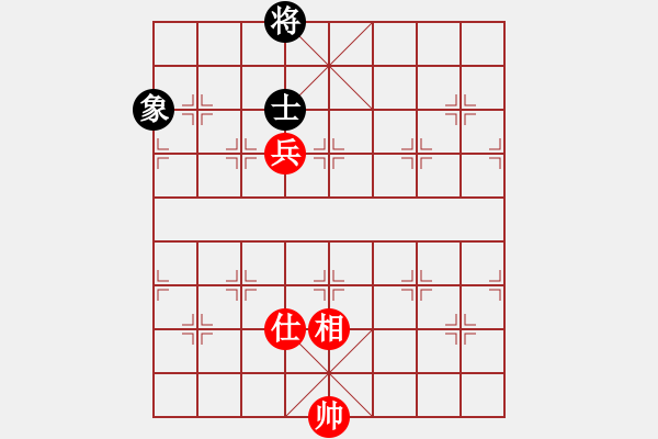 象棋棋譜圖片：yuyinjiang(9星)-和-超級(jí)黨曉陽(9星) - 步數(shù)：130 