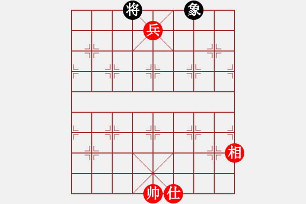 象棋棋譜圖片：yuyinjiang(9星)-和-超級(jí)黨曉陽(9星) - 步數(shù)：160 