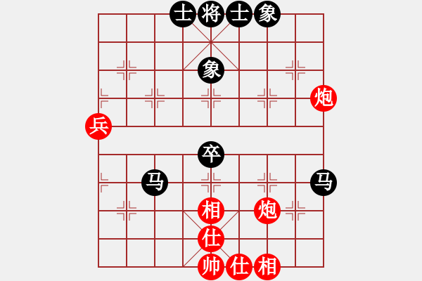 象棋棋譜圖片：yuyinjiang(9星)-和-超級(jí)黨曉陽(9星) - 步數(shù)：60 