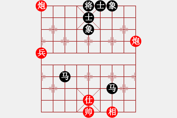 象棋棋譜圖片：yuyinjiang(9星)-和-超級(jí)黨曉陽(9星) - 步數(shù)：70 