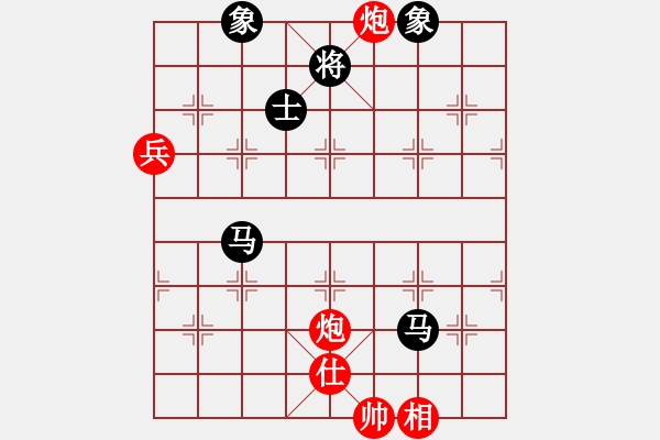 象棋棋譜圖片：yuyinjiang(9星)-和-超級(jí)黨曉陽(9星) - 步數(shù)：90 