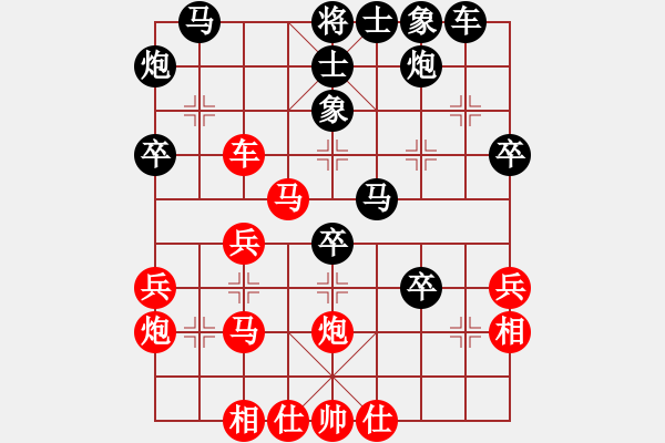 象棋棋譜圖片：asistent(5段)-勝-風(fēng)云驟起(4段) - 步數(shù)：40 