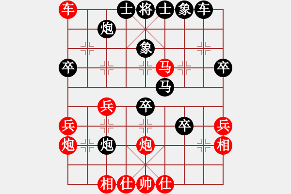 象棋棋譜圖片：asistent(5段)-勝-風(fēng)云驟起(4段) - 步數(shù)：50 