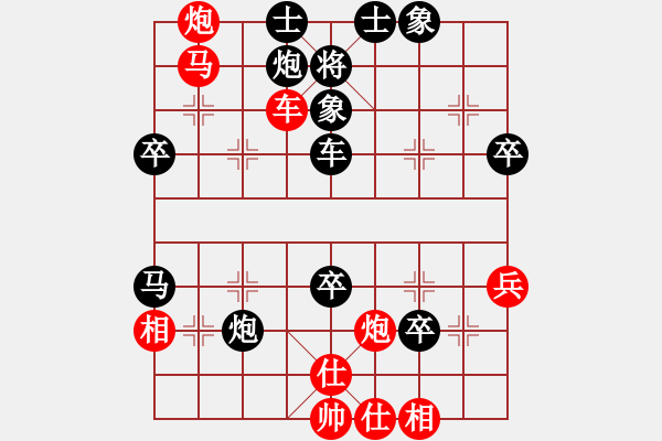 象棋棋譜圖片：asistent(5段)-勝-風(fēng)云驟起(4段) - 步數(shù)：70 