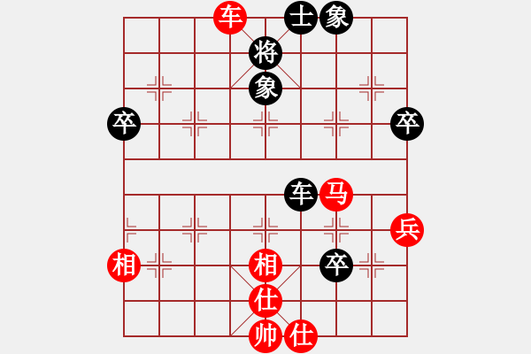 象棋棋譜圖片：asistent(5段)-勝-風(fēng)云驟起(4段) - 步數(shù)：97 