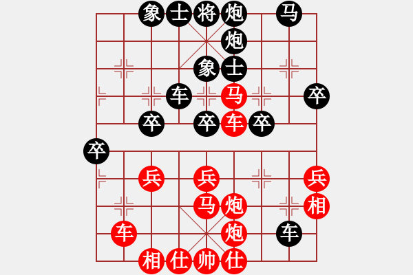 象棋棋譜圖片：鐵嶺大阿哥(北斗)-負-劍之光(9星) - 步數：50 