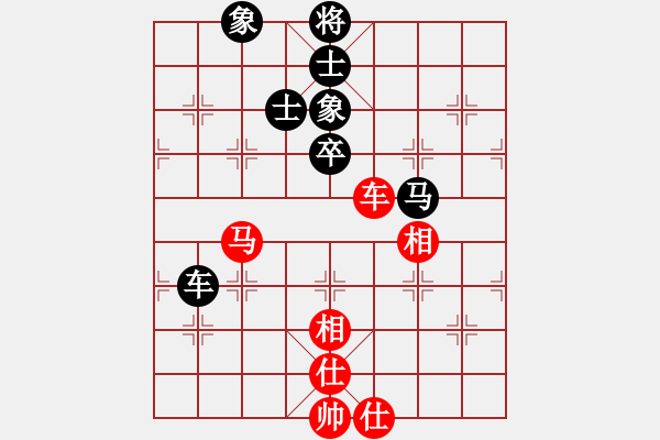 象棋棋譜圖片：日升家園七(5r)-和-棋友聯(lián)盟七(5r) - 步數(shù)：110 