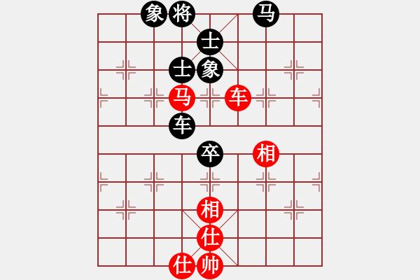 象棋棋譜圖片：日升家園七(5r)-和-棋友聯(lián)盟七(5r) - 步數(shù)：140 