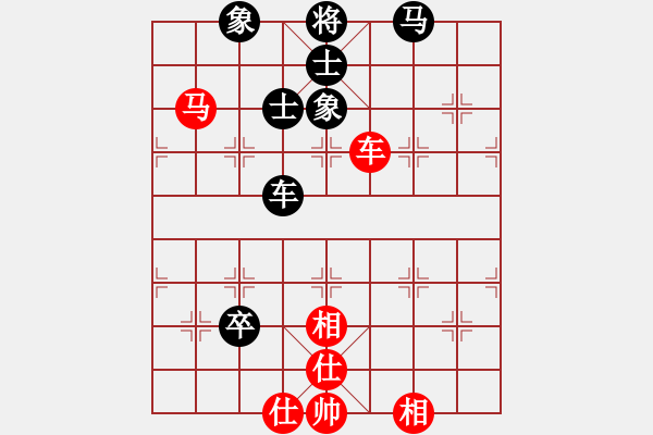 象棋棋譜圖片：日升家園七(5r)-和-棋友聯(lián)盟七(5r) - 步數(shù)：150 