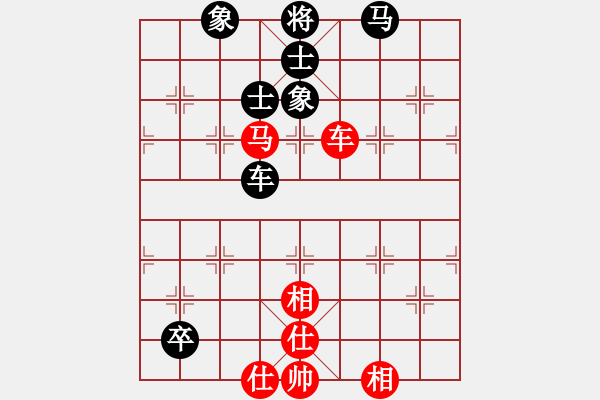 象棋棋譜圖片：日升家園七(5r)-和-棋友聯(lián)盟七(5r) - 步數(shù)：160 