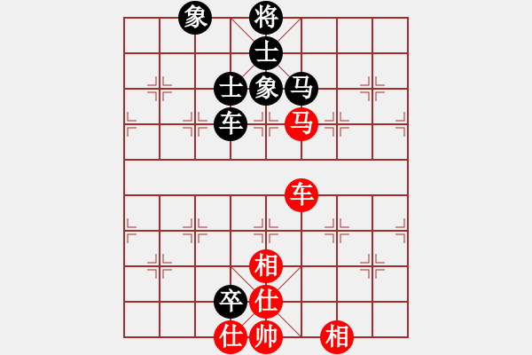 象棋棋譜圖片：日升家園七(5r)-和-棋友聯(lián)盟七(5r) - 步數(shù)：190 