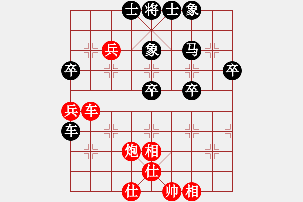 象棋棋譜圖片：熱血盟_經(jīng)常心靜[紅] -VS- 熱血盟●溫柔一刀[黑] - 步數(shù)：50 