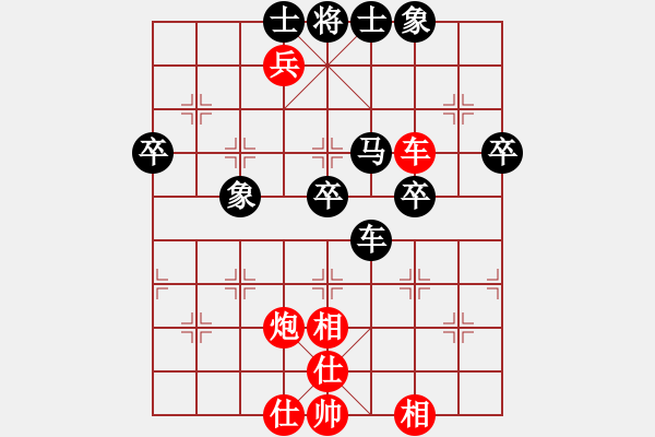 象棋棋譜圖片：熱血盟_經(jīng)常心靜[紅] -VS- 熱血盟●溫柔一刀[黑] - 步數(shù)：60 