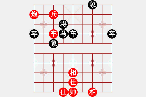 象棋棋譜圖片：熱血盟_經(jīng)常心靜[紅] -VS- 熱血盟●溫柔一刀[黑] - 步數(shù)：99 