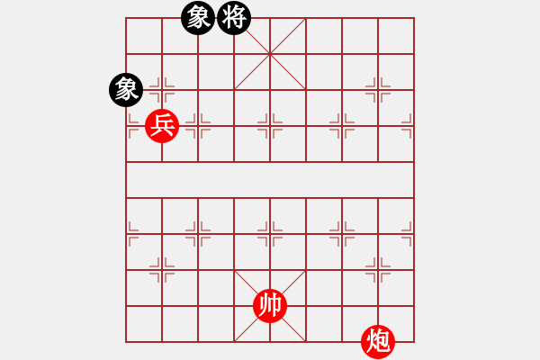 象棋棋譜圖片：絕妙棋局1651 - 步數(shù)：10 