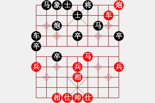 象棋棋譜圖片：魔鬼之吻(6段)-負(fù)-神之龍心愛(9級) - 步數(shù)：50 