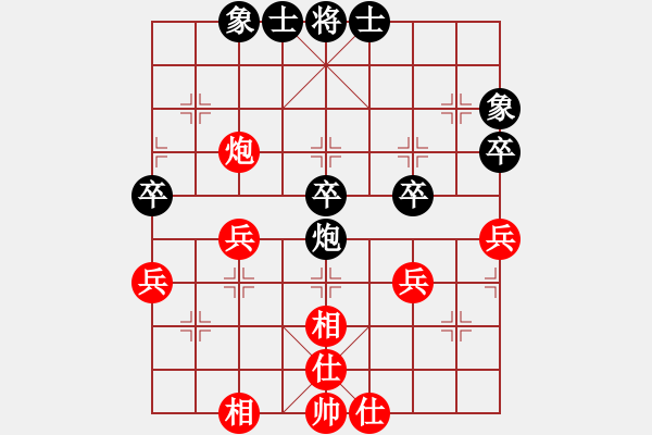 象棋棋譜圖片：feir hidedragon - 步數(shù)：40 