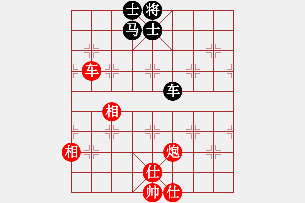 象棋棋譜圖片：春曉(9段)-勝-吳越重劍(月將) - 步數(shù)：100 