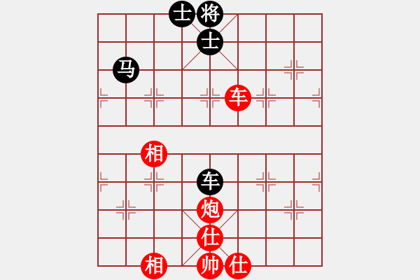 象棋棋譜圖片：春曉(9段)-勝-吳越重劍(月將) - 步數(shù)：120 