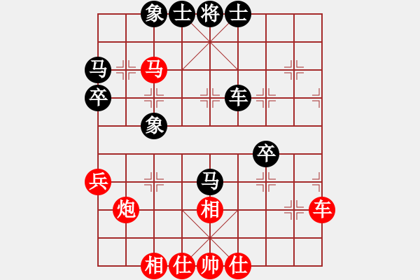 象棋棋譜圖片：春曉(9段)-勝-吳越重劍(月將) - 步數(shù)：40 