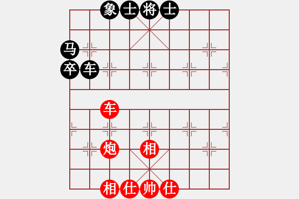 象棋棋譜圖片：春曉(9段)-勝-吳越重劍(月將) - 步數(shù)：60 