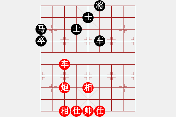 象棋棋譜圖片：春曉(9段)-勝-吳越重劍(月將) - 步數(shù)：70 