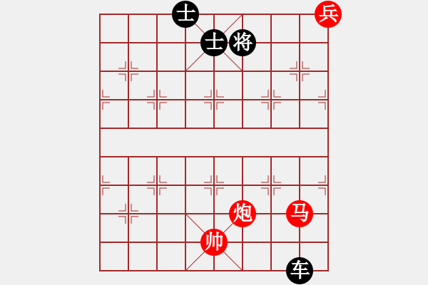 象棋棋譜圖片：馬炮兵巧勝單車(chē)1 - 步數(shù)：0 