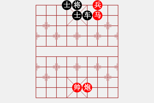 象棋棋譜圖片：馬炮兵巧勝單車(chē)1 - 步數(shù)：20 