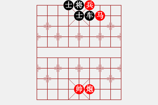 象棋棋譜圖片：馬炮兵巧勝單車(chē)1 - 步數(shù)：21 