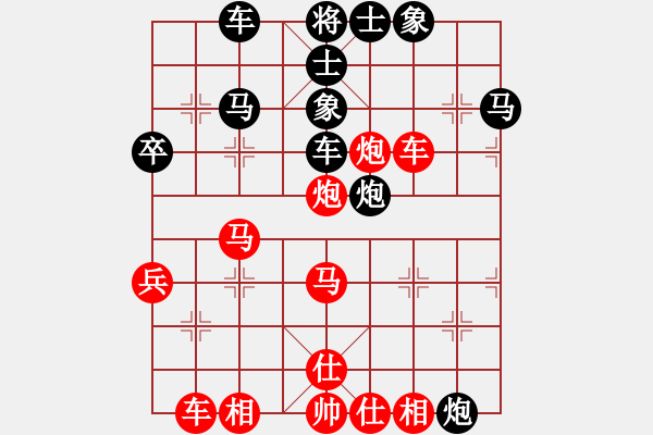 象棋棋譜圖片：橫才俊儒[292832991] -VS- -白澤[3320397229] - 步數(shù)：50 