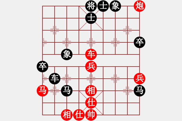 象棋棋譜圖片：強(qiáng)軟3卒 - 步數(shù)：60 