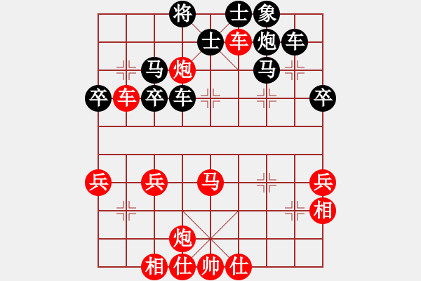 象棋棋譜圖片：青城扶風(9段)-勝-倚天棋迷(9段) 炮八進一遠勝馬八進七俗氣下法保守 - 步數(shù)：49 