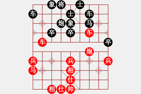 象棋棋譜圖片：聖手飛刀(天帝)-和-銀鞍照白馬(日帥) - 步數(shù)：60 