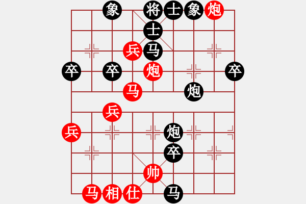 象棋棋譜圖片：飛龍通訊（業(yè)8-2）先負(fù)陳飛（業(yè)8-2）201906090015.pgn - 步數(shù)：50 