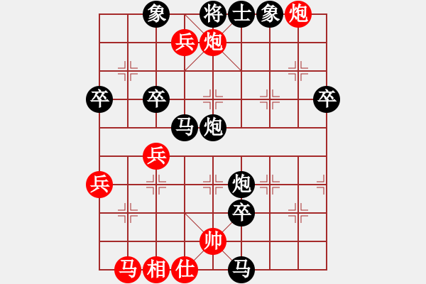 象棋棋譜圖片：飛龍通訊（業(yè)8-2）先負(fù)陳飛（業(yè)8-2）201906090015.pgn - 步數(shù)：54 