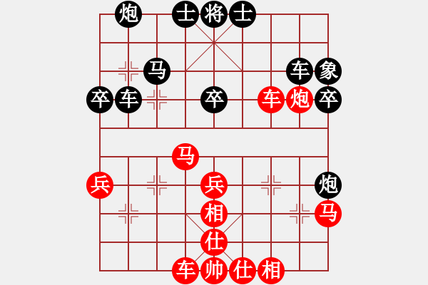 象棋棋譜圖片：對兵轉(zhuǎn)卒底炮 nzbdwmsunc勝 shfshf - 步數(shù)：50 