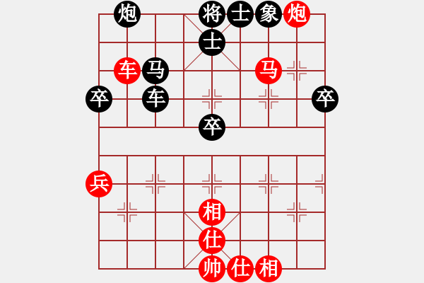 象棋棋譜圖片：對兵轉(zhuǎn)卒底炮 nzbdwmsunc勝 shfshf - 步數(shù)：70 