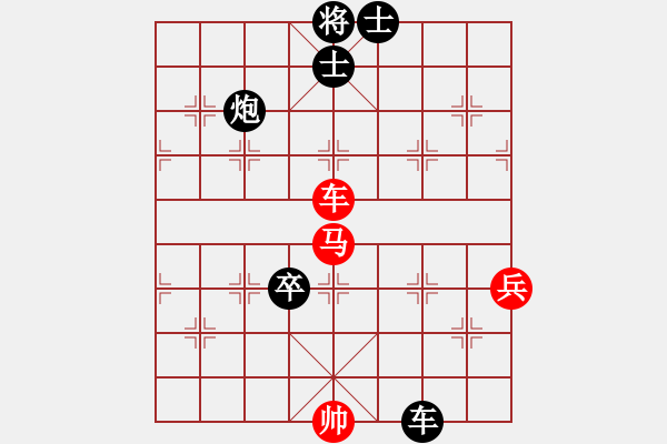 象棋棋譜圖片：股狼語[1343469172] -VS- 橫才俊儒[292832991] - 步數(shù)：100 