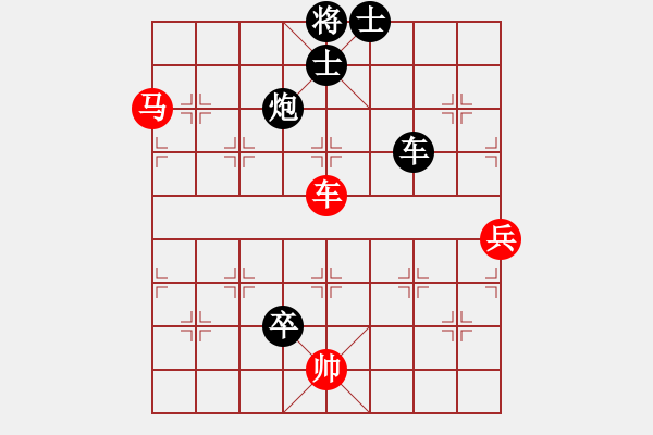 象棋棋譜圖片：股狼語[1343469172] -VS- 橫才俊儒[292832991] - 步數(shù)：110 