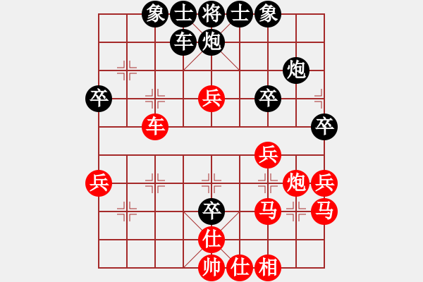 象棋棋譜圖片：股狼語[1343469172] -VS- 橫才俊儒[292832991] - 步數(shù)：50 